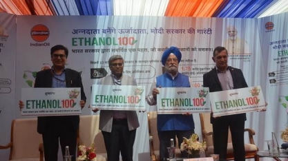 Índia lança ETHANOL 100 e almeja mistura de 20% do biocombustível na gasolina até 2025/26