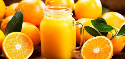 ICL fornecerá suco de laranja biofortificado com selênio no 12o Encontro Cana Substantivo Feminino