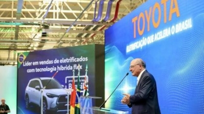 Toyota anuncia R$ 11 bi em investimentos até 2030 e lançamento de novos híbridos