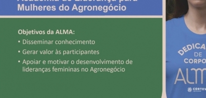 Mais de 100 mulheres de todo Brasil participam de curso que incentiva o protagonismo produtoras agrícolas para a gestão de negócios
