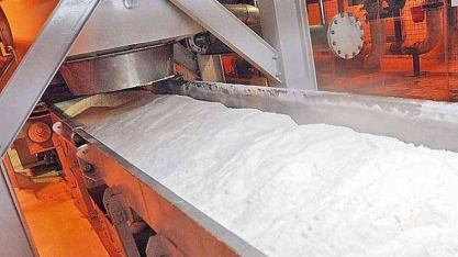  Açúcar: entenda as condições que podem trazer tendência de baixa para o prêmio do branco