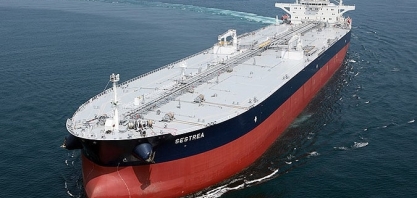 ANP avalia venda de bunker da Petrobras com biodiesel