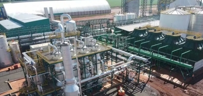 Cerradinho bioenergia inaugura no dia (18) nova fábrica de etanol de milho da Neomille em Maracaju (MS)