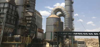 Cerradinho Bioenergia inicia operação de sua 1ª fábrica de açúcar em Goiás