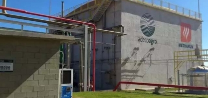 Usina anuncia expansão de produção de biogás e biometano em MS