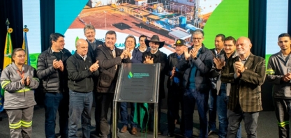 Adecoagro investirá R$ 225 milhões na expansão da planta de biometano em Ivinhema (MS), utilizando tecnologia própria e modular
