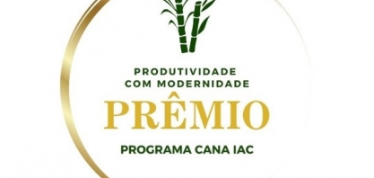 Prêmio Produtividade com Modernidade – 2ª Edição
