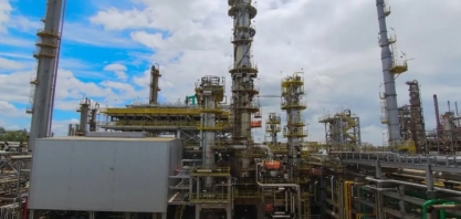 Mubadala desiste de Mataripe e foca em biorrefinaria de US$ 3 bi na Bahia