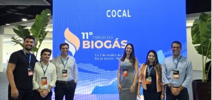 Cocal participa da 11ª edição do Fórum do Biogás