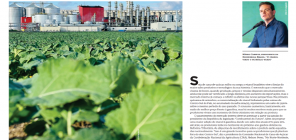 No limiar de mais um boom