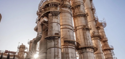 BP conclui aquisição da Bunge Bioenergia