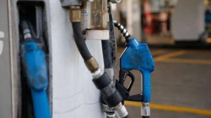 Preço do biodiesel sobe mais de 3,5% e atinge maior patamar desde o final de 2022