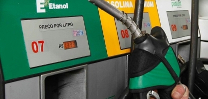 MME: testes do E30 começam em janeiro