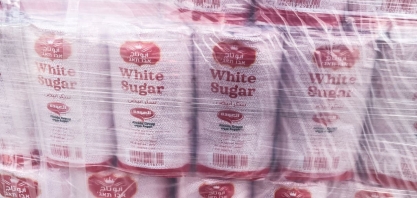 Açúcar bruto cai 4% na ICE com real fraco e boa oferta