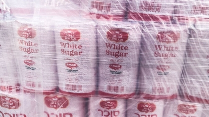 Açúcar bruto cai 4% na ICE com real fraco e boa oferta