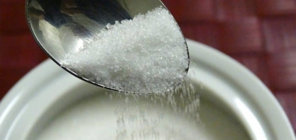 Açúcar fecha em baixa em NY com chuvas benéficas no Brasil e seguindo petróleo