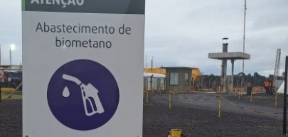Biosul passa a integrar Comitê Técnico de Biogás e Biometano da AGE/MS