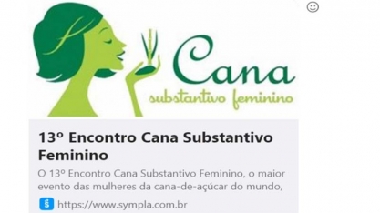 Abertas Inscrições para o 13º Cana Substantivo Feminino