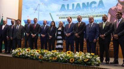 Governo faz parceria para integrar agricultura irrigada e segurança energética