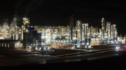 ANP autoriza operação da segunda fase da Inpasa