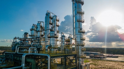ANP aprova operação de planta de etanol de milho no Maranhão