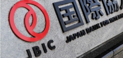 BNDES capta mais de R$ 1 bilhão no Japão para projetos sustentáveis no Brasil