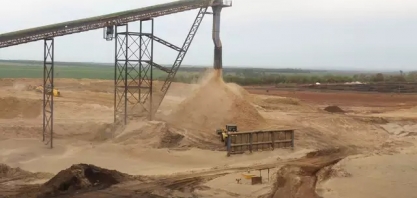 MS assume 2ª lugar nacional na geração de energia elétrica a partir de biomassa