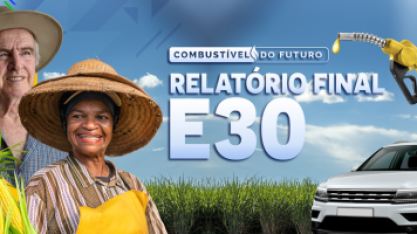 Confira íntegra do estudo técnico que confirma viabilidade do E30