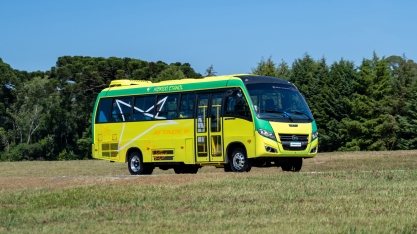 Primeiro micro-ônibus híbrido a etanol do Brasil estará disponível para visitação durante a primeira edição do Cana Show - IAC