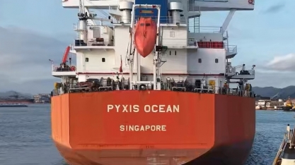 Navio oceânico movido a vento leva açúcar brasileiro à China de forma mais sustentável