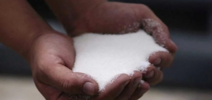 Entregas de açúcar no contrato julho da ICE são as menores em volume desde 2014