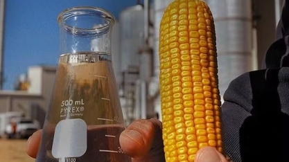Com acordos, etanol e DDG dos EUA competirão com produtos do Brasil na Ásia