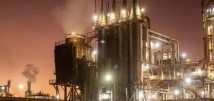 Petrobras descarta investimento na Raízen para retornar ao setor de etanol