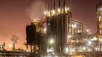 Petrobras descarta investimento na Raízen para retornar ao setor de etanol
