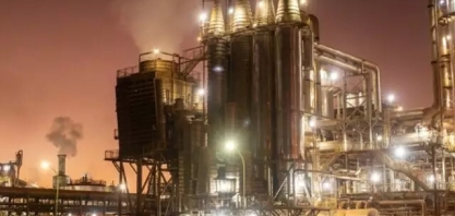 Com usinas em MS, Raízen pode receber investimentos da Petrobras