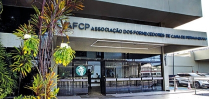 AFCP: cooperativismo moderno