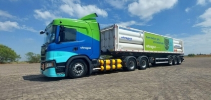 Tramontina adota biometano em suas fábricas no RS