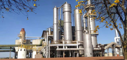 Veredas Agro: Agricultura Sustentável Referência na Produção Responsável no Cerrado Mineiro