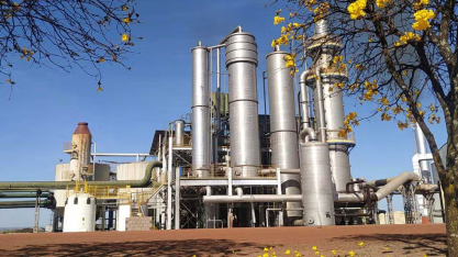 Veredas Agro: Agricultura Sustentável Referência na Produção Responsável no Cerrado Mineiro