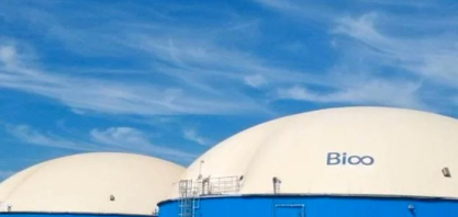 BNDESPAR adquire 19,9% da Bioo e reforça aposta em biometano e economia circular