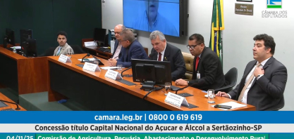 CEISE Br defende título de Capital Nacional do Açúcar e Álcool a Sertãozinho