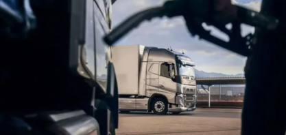 Unanimidade no STF Mantém RenovaBio e Impulsiona Investimentos em Combustíveis Sustentáveis