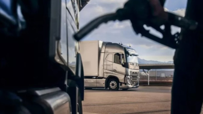 Unanimidade no STF Mantém RenovaBio e Impulsiona Investimentos em Combustíveis Sustentáveis