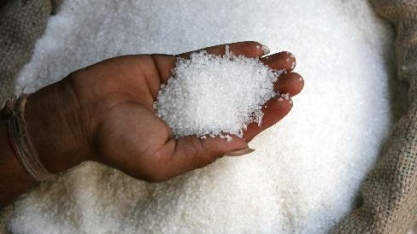 USDA projeta produção global de açúcar em 189,3 milhões de toneladas na safra 2025/26