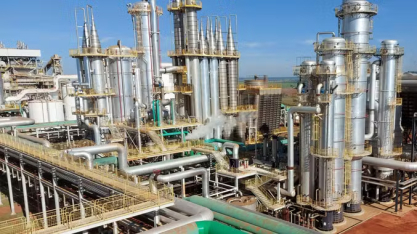 Adecoagro anuncia oferta de ações de US$ 300 milhões, e sua controladora Tether deve participar