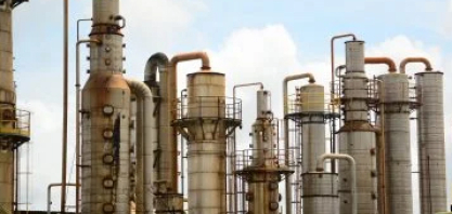 Japungu Agroindustrial anuncia novas oportunidades de emprego