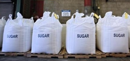 Em meio a incertezas, mercado de commodities projeta cautela para 2026
