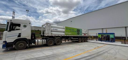 Fábrica da Pilão em Jundiaí – SP passa a usar biometano em 2026