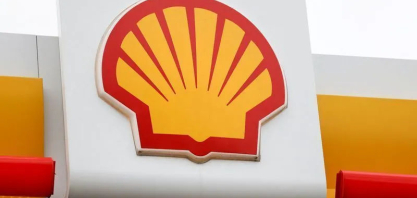 Shell está pronta para maior apoio à Raízen, dizem fontes