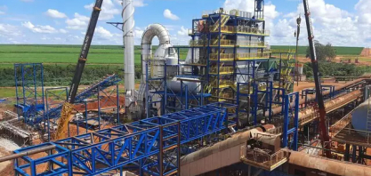 Aneel aprova leilão de reserva de capacidade e MS pode entrar na disputa